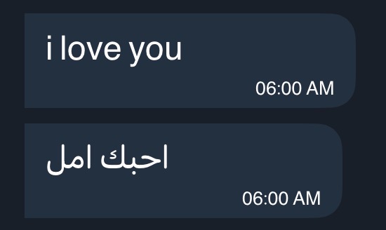 أول اعتراف